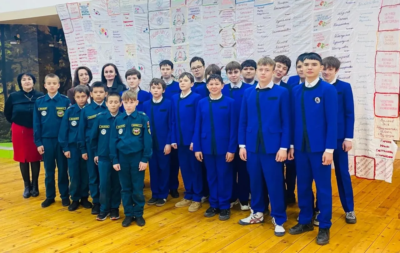 Буыннар бәйләнеше һәм бердәмлек - мәңгелек