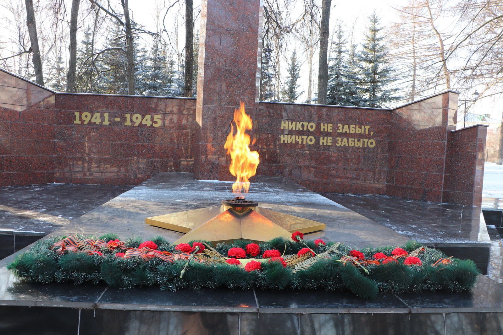 Каһарманлыклары онытылырлык түгел