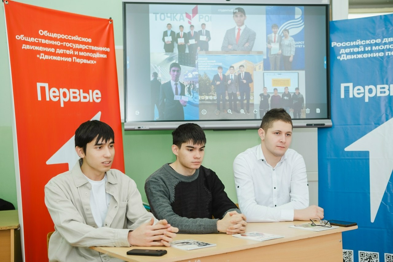 Студентлар тормышына сәяхәт ясап