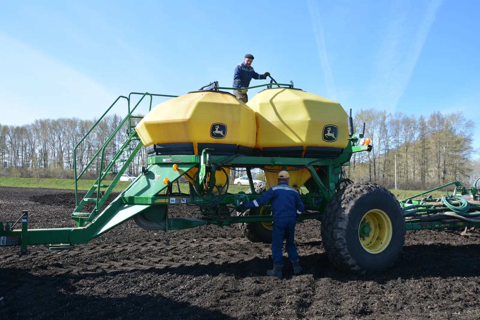 Хәерле сәгатьтә!