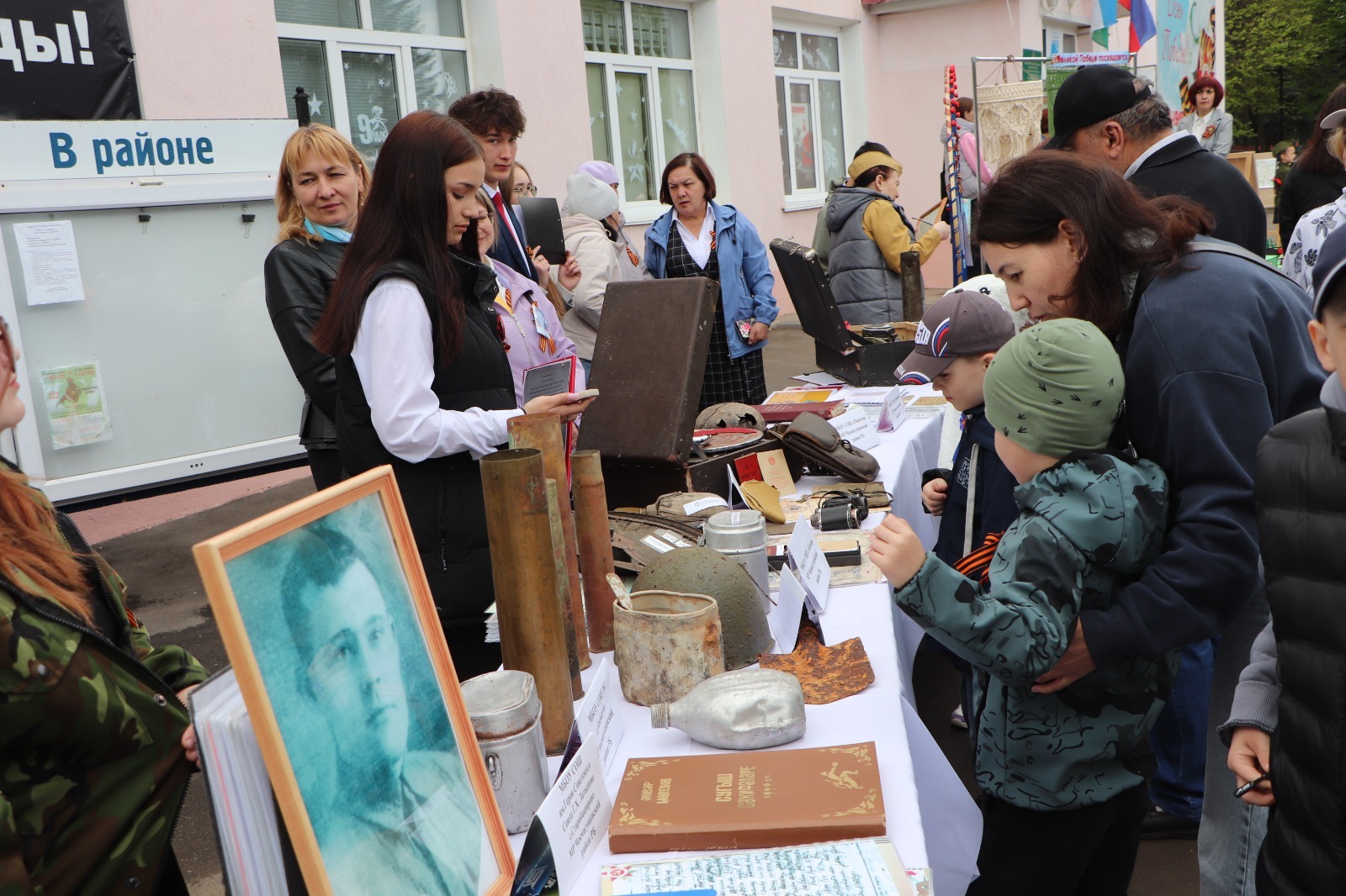 Парад Победы: концерт и выставки