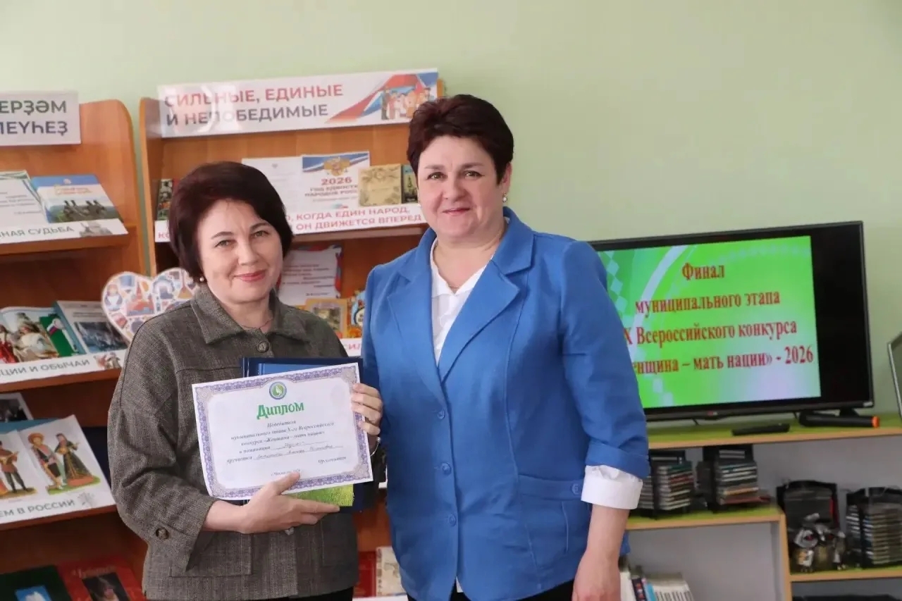 Һәркайсы җиңүгә лаек