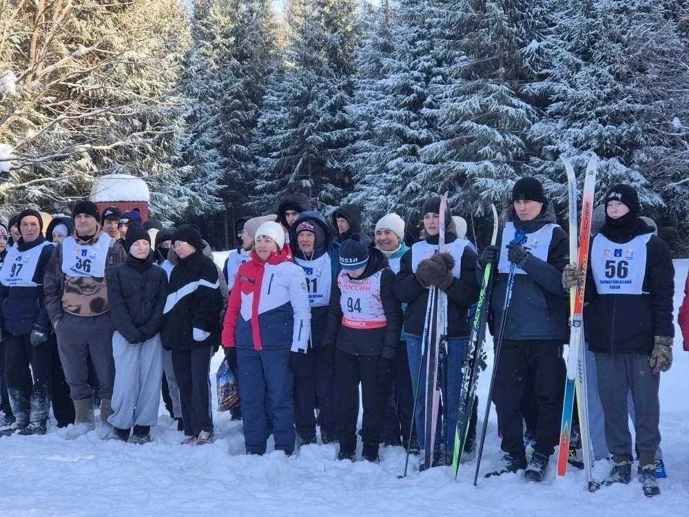 Чаңгычылар ярышты