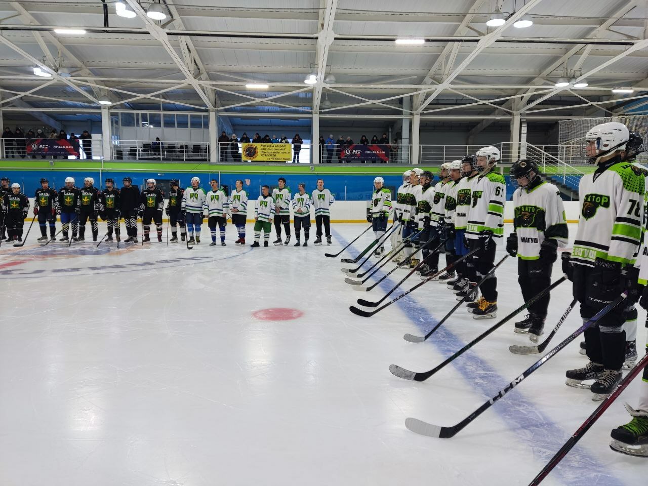 Авыл спорт уеннары зона этабы старт алды