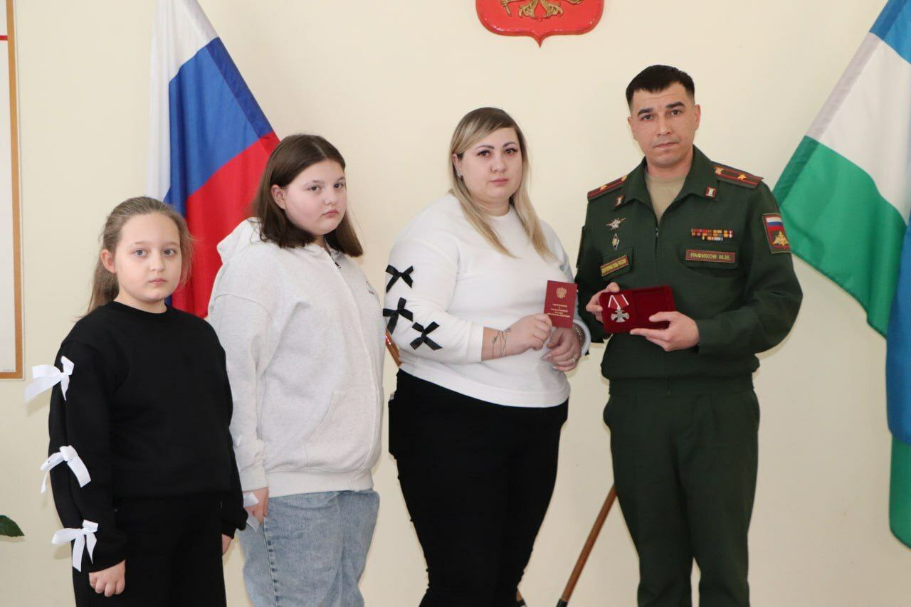 Каһарманнар даны мәңгелек