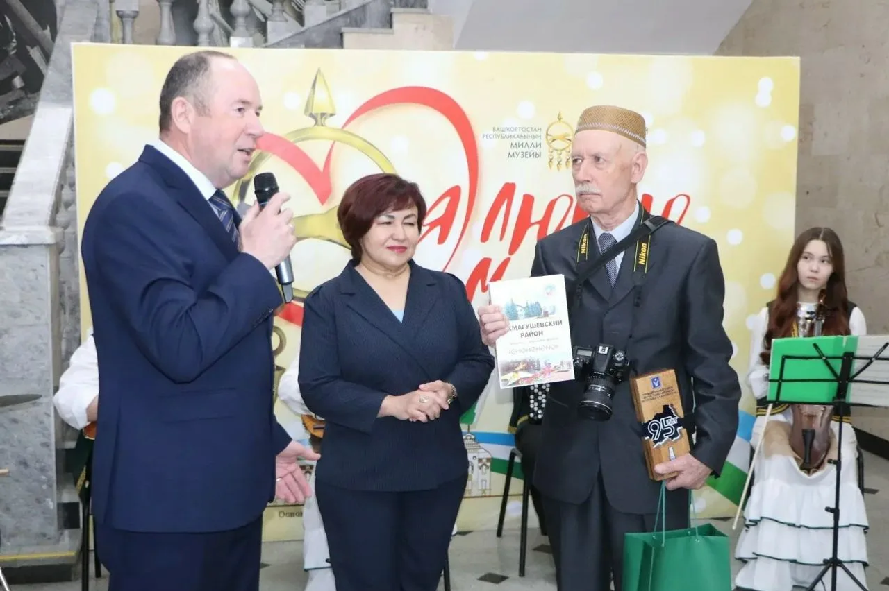 Фотосурәтләрендә – Башкортстаныбыз  гүзәллеге