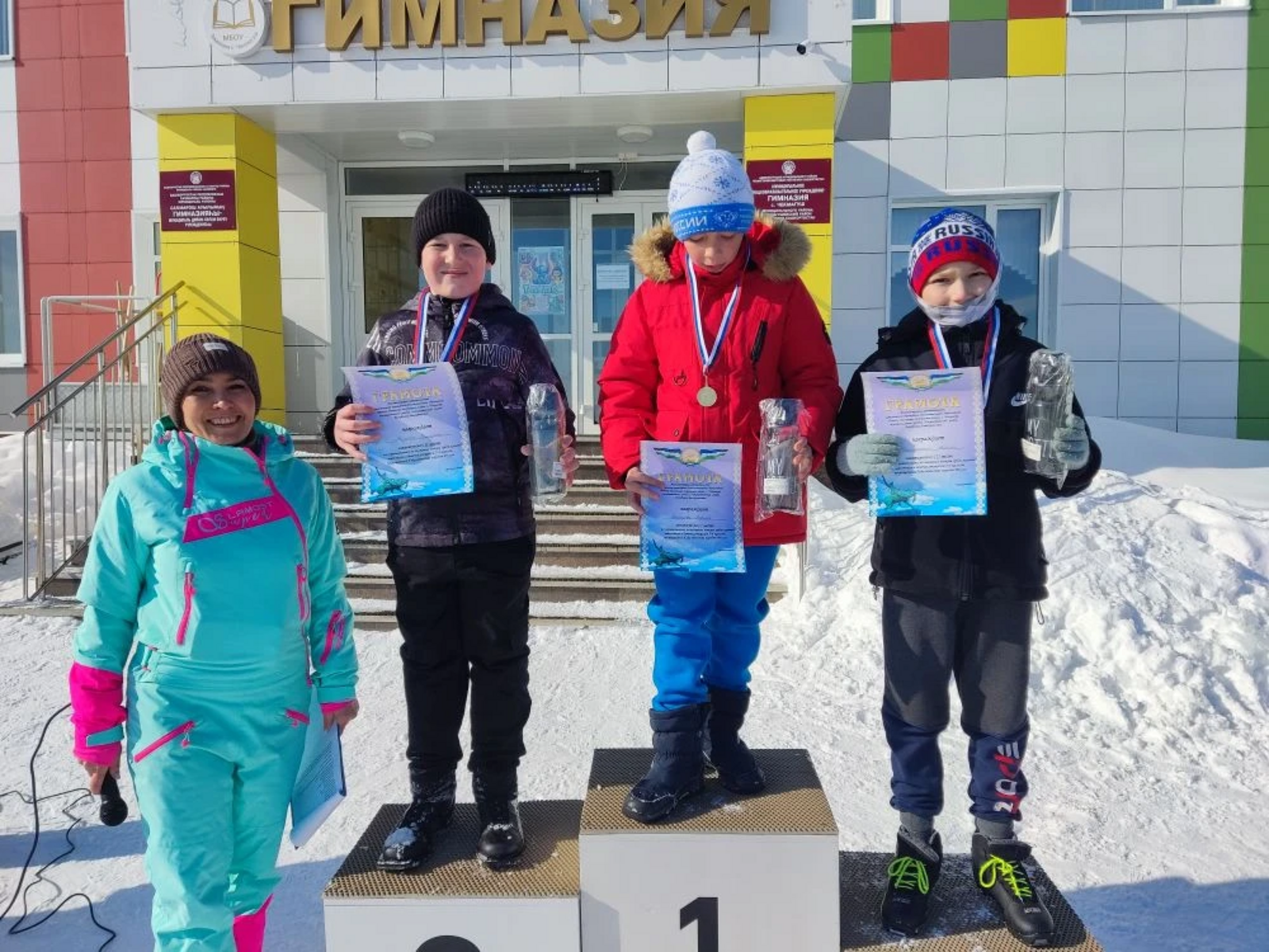 Башлангыч сыйныфлар укучылары чаңгыда җилдерде