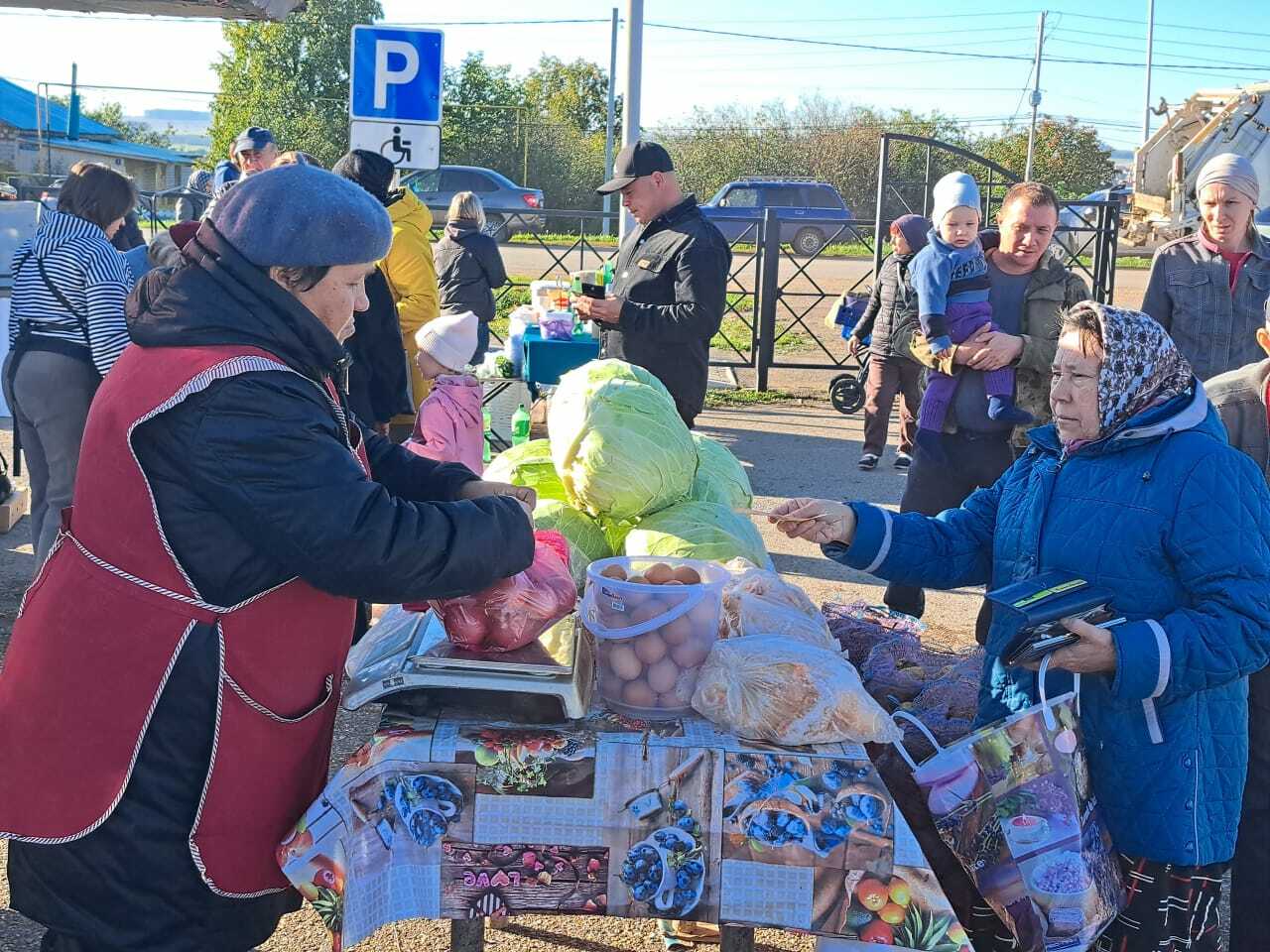 Үзе дә, бәясе дә тәмле