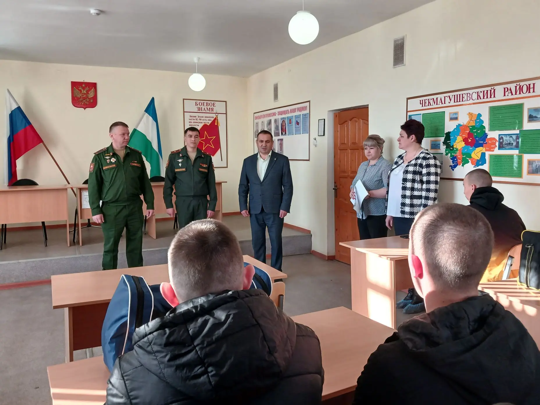 Районыбыз егетләре ил сагында торачак