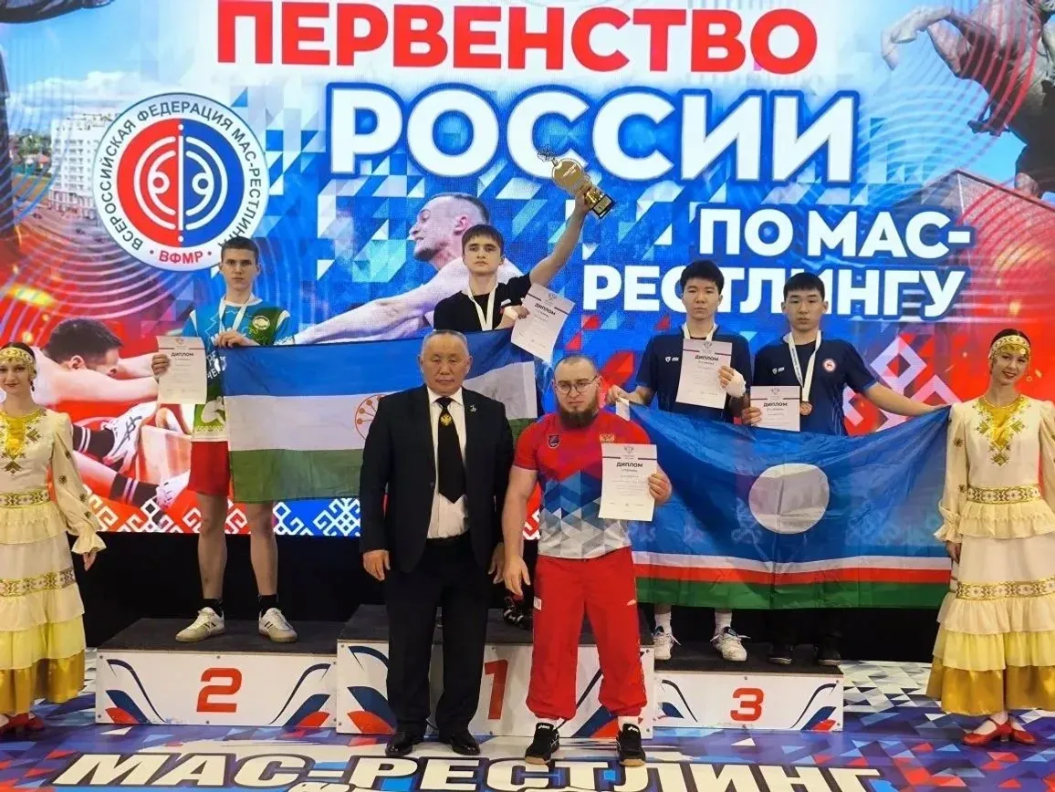 Мас-рестлинг буенча югары нәтиҗәләр күрсәтеп