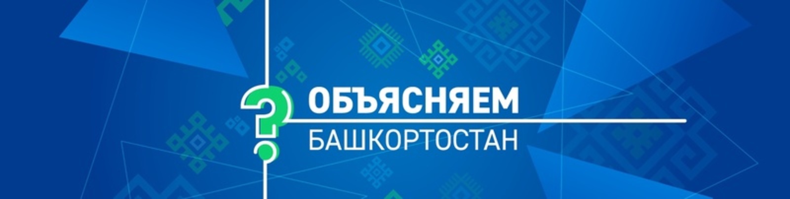 Министр торговли и услуг РБ Алексей Гусев прокомментировал ситуацию с детским питанием