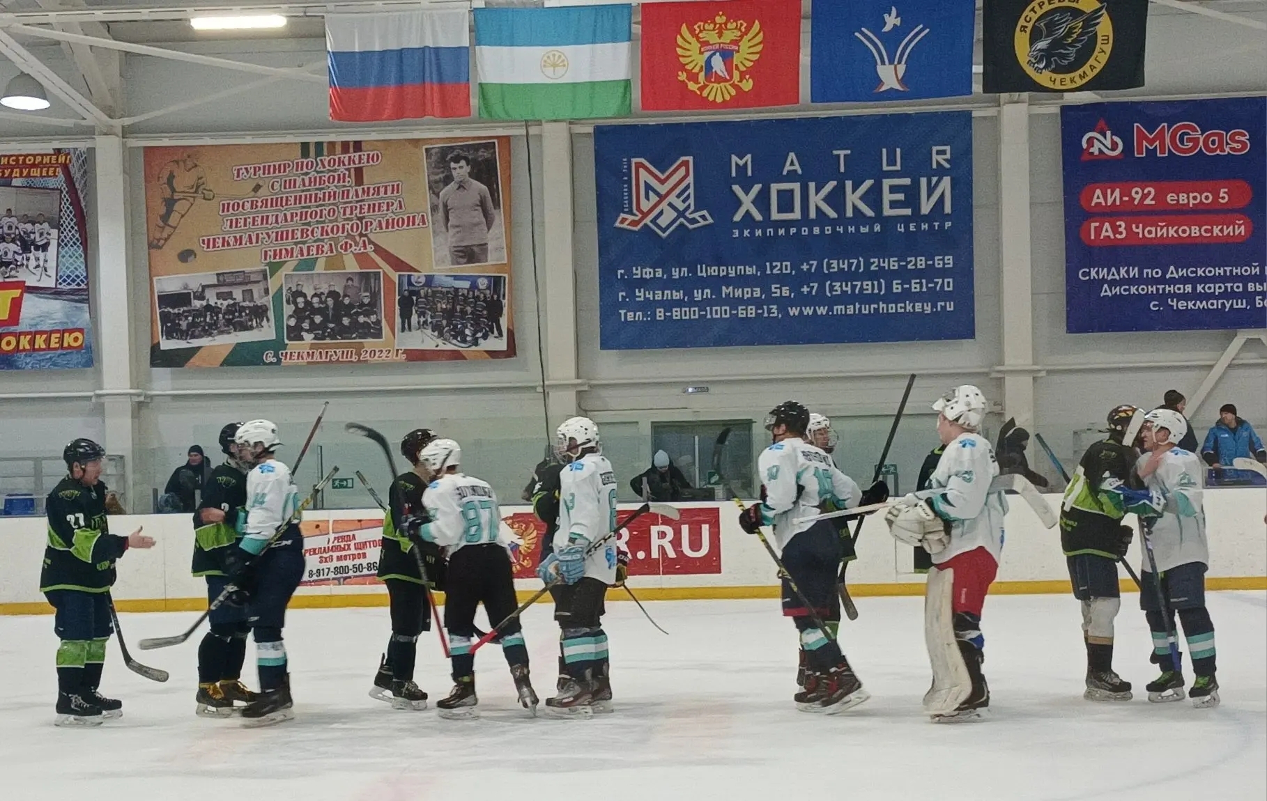 Хоккей матчлары үтәчәк