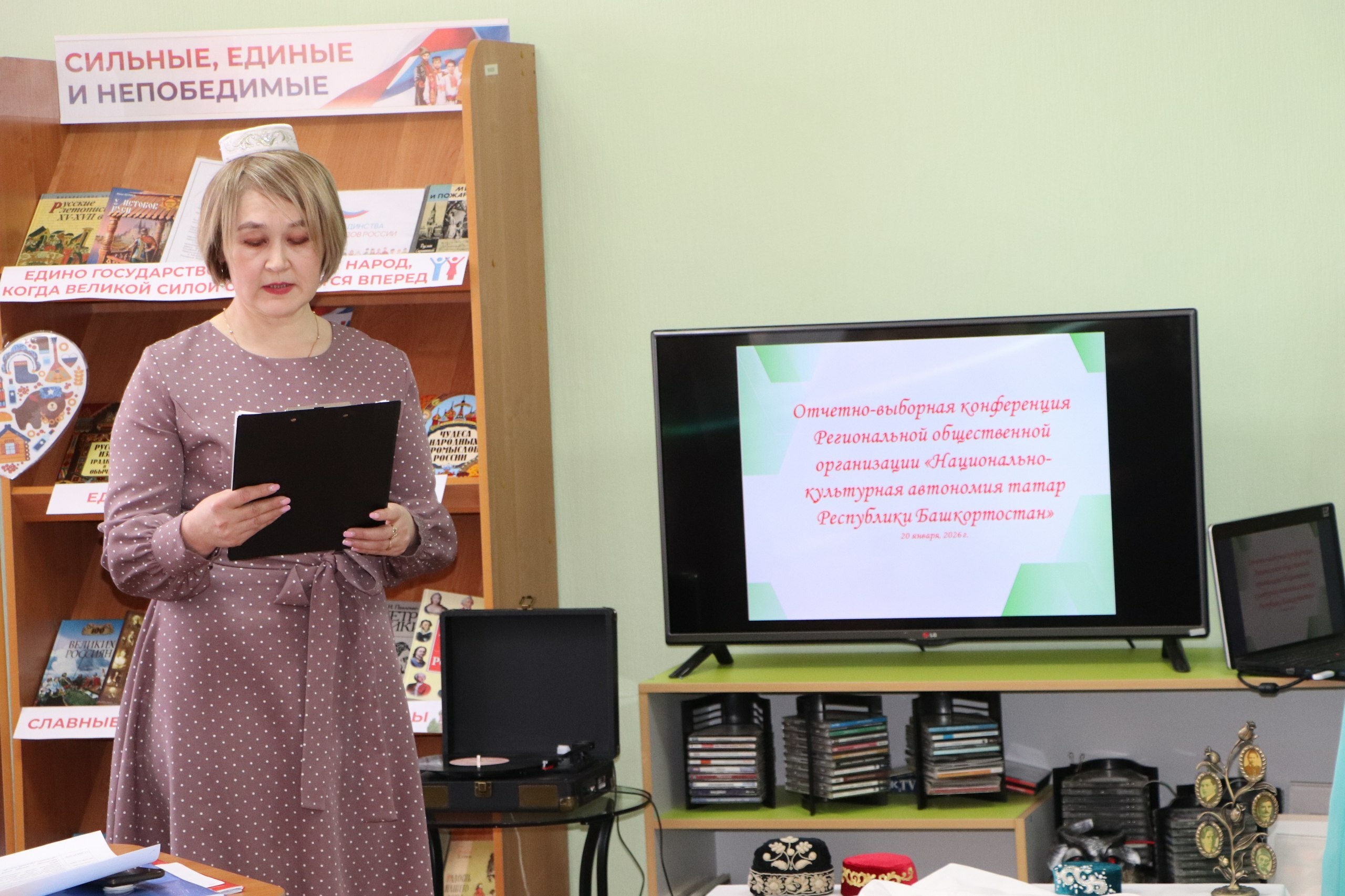 Милләтебез киләчәген кайгыртып