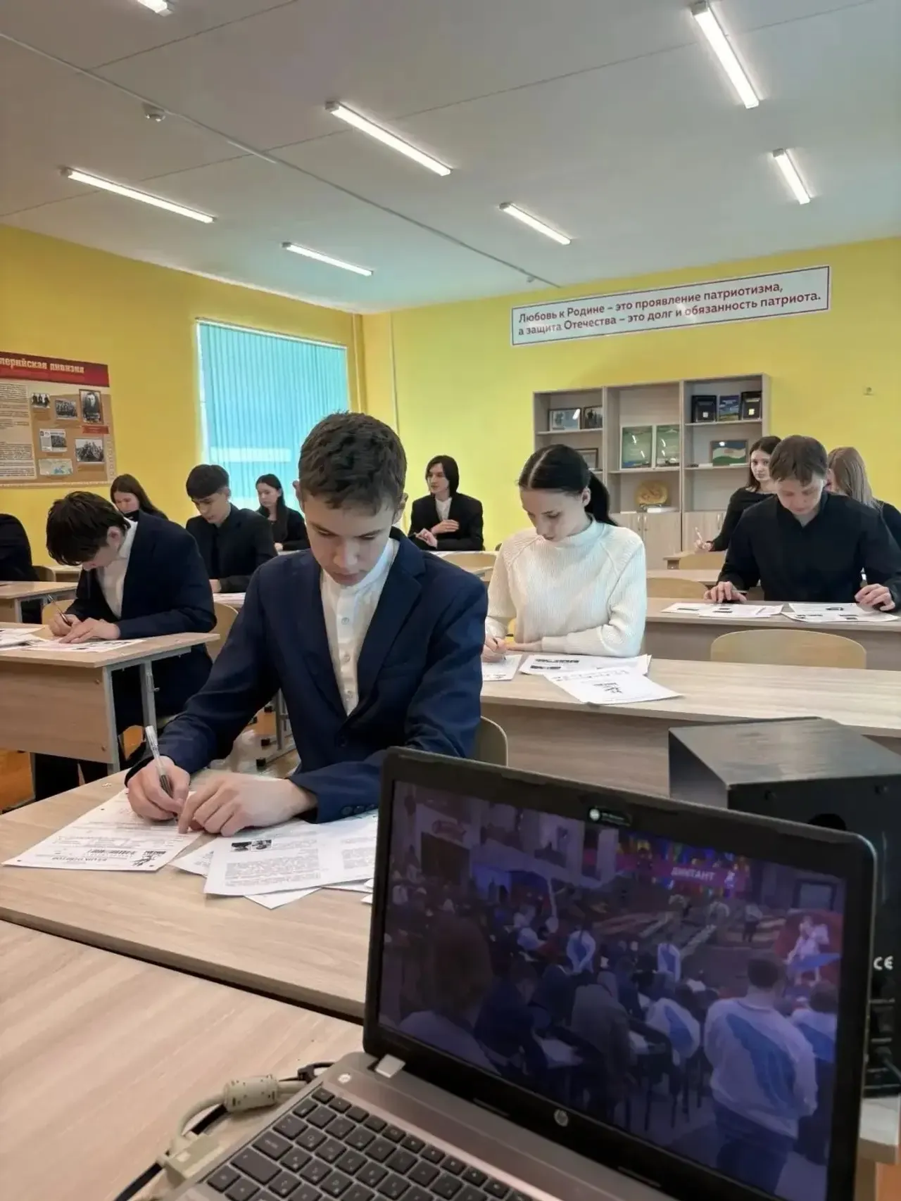 Гимназиядә "Җиңү диктанты" акциясенә кушылдылар