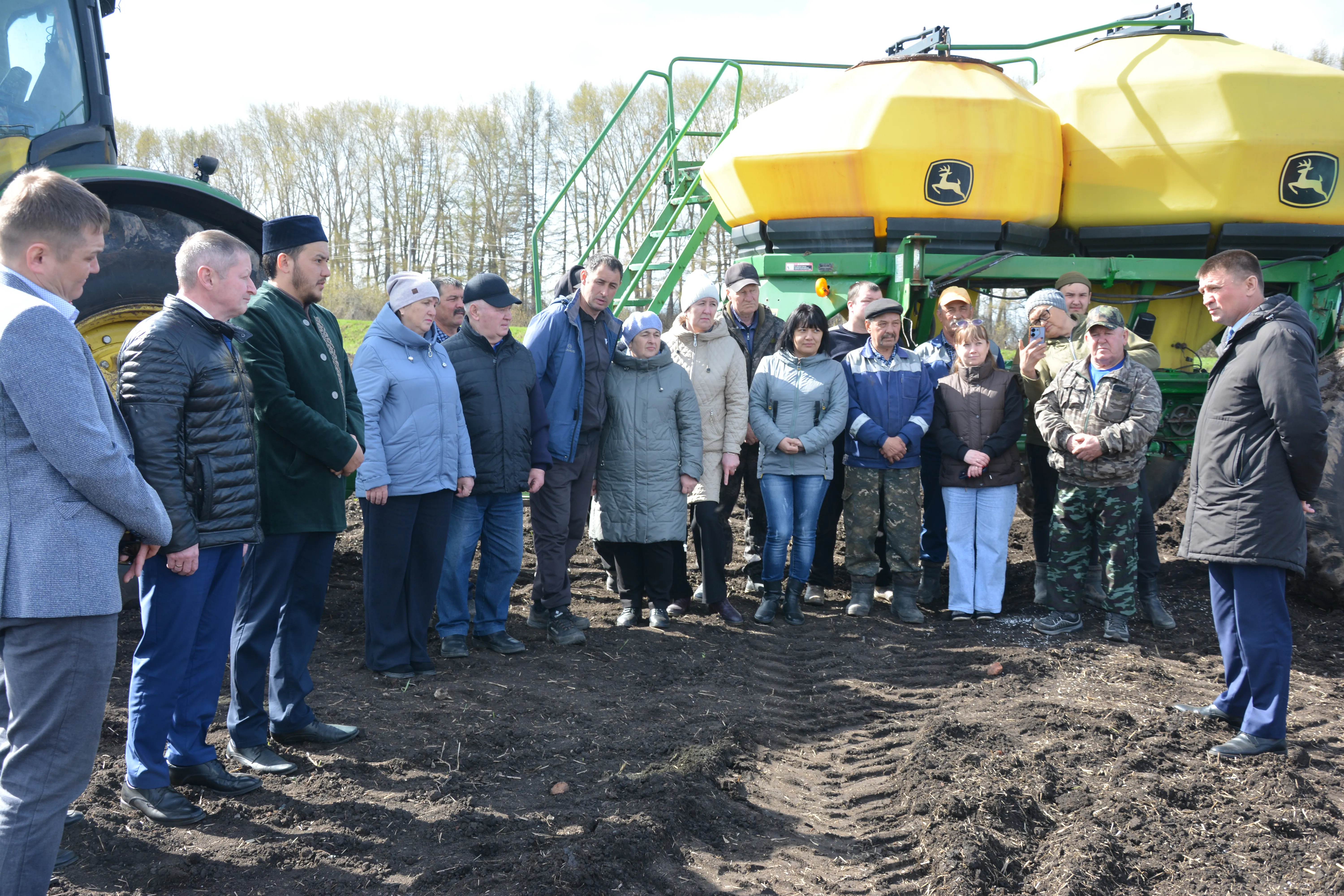 Хәерле сәгатьтә!