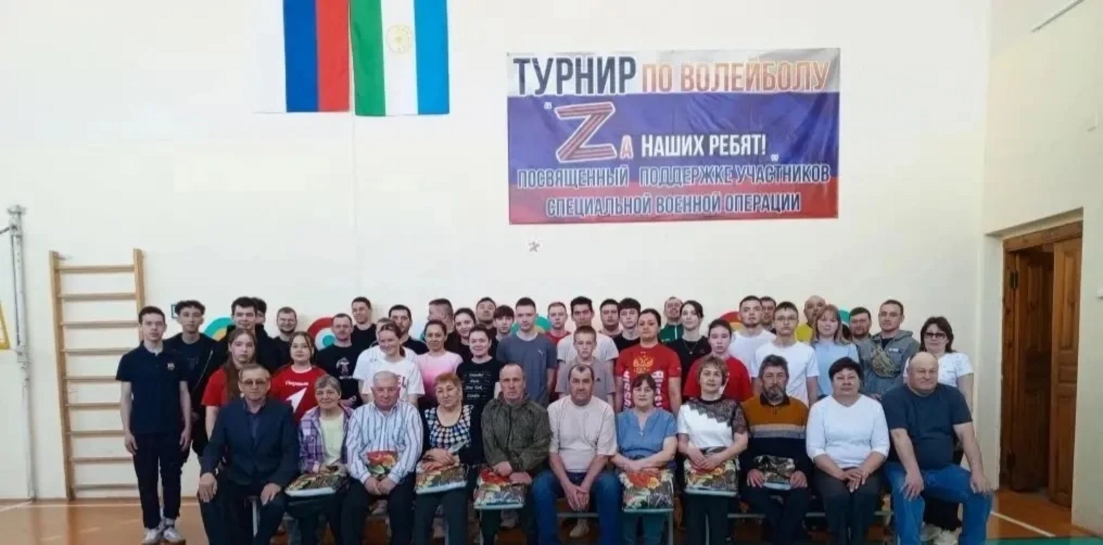 Хөрмәт һәм рәхмәт хисләре белән  берләштереп