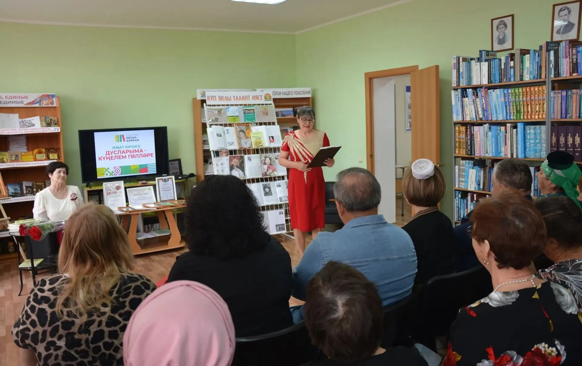 Чекмагушевцы присоединились в  международную книжную ярмарку