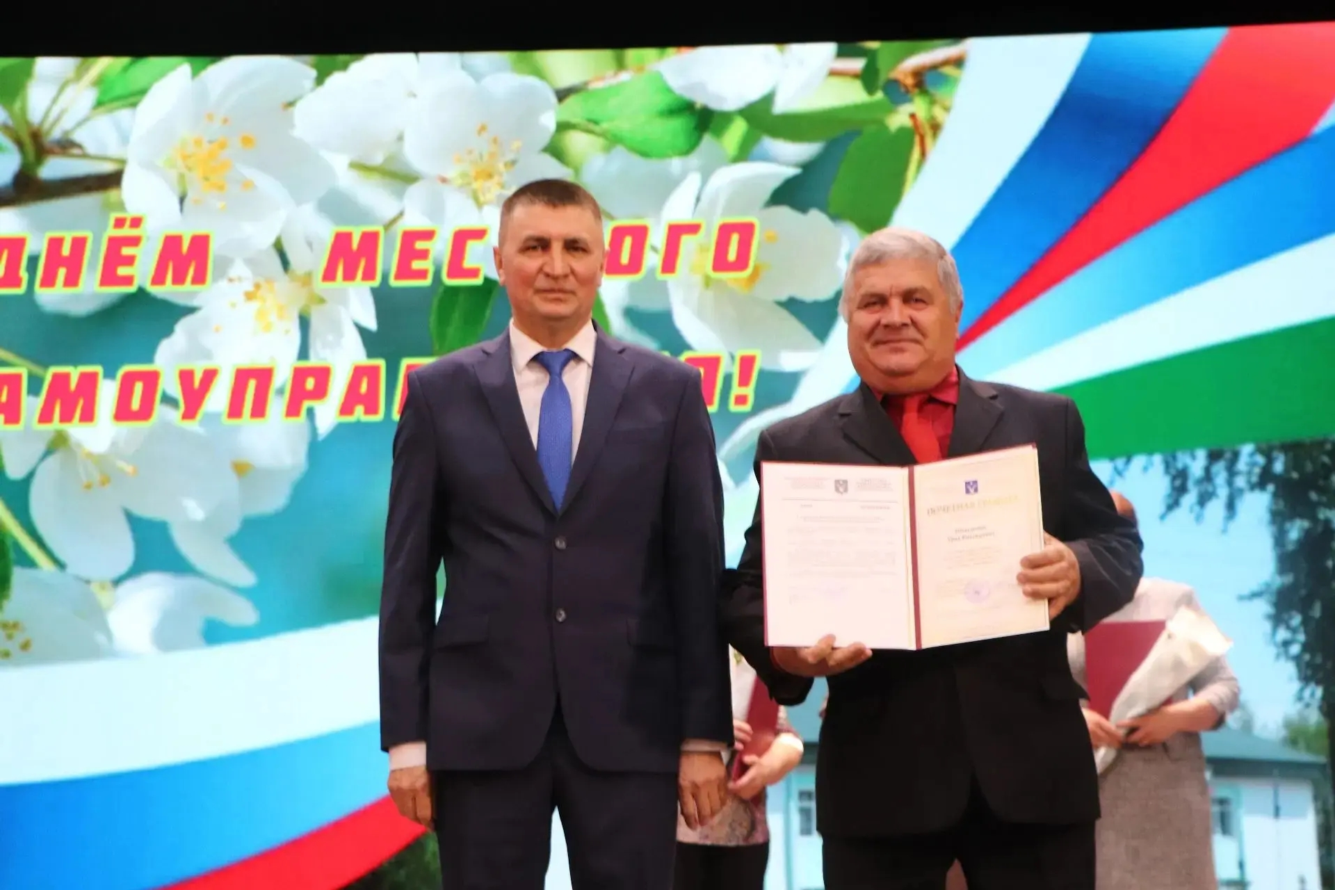 Кабатлансын әле моңнарыбыз