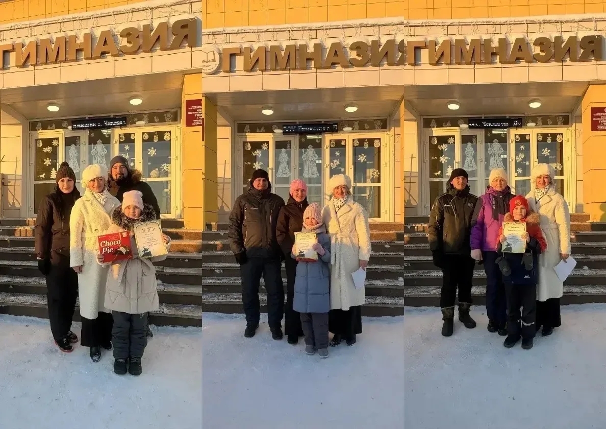 Мәктәпләрдә Гаилә стартлары көне үтте