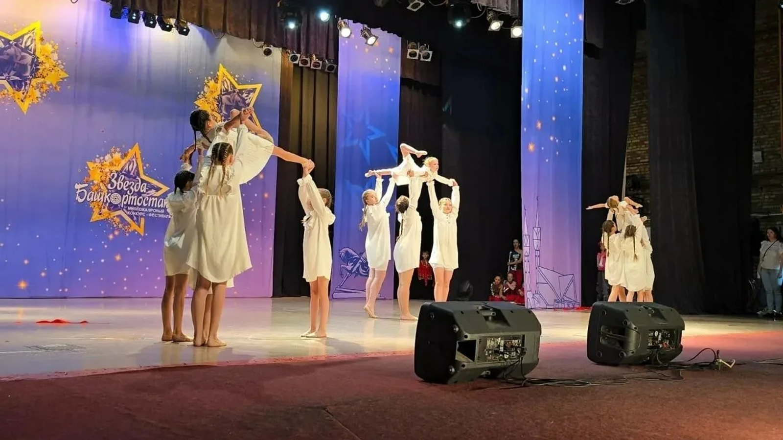 Афәрин, кызлар!