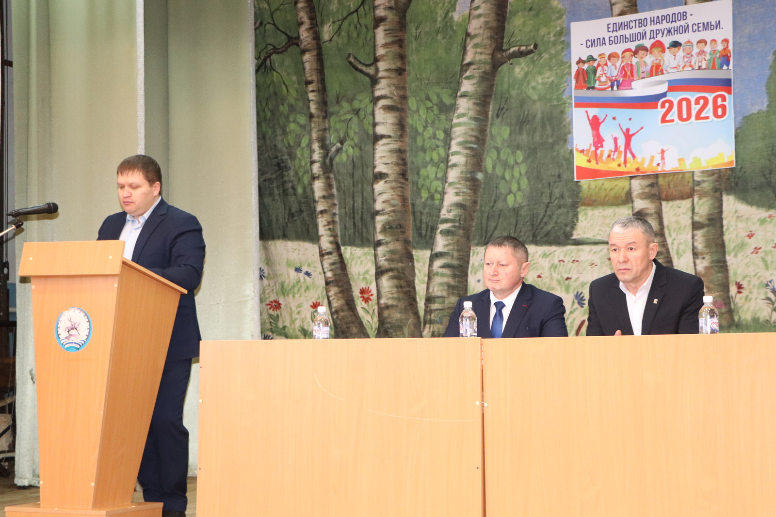 Хуҗалыкларда – хисап җыелышлары