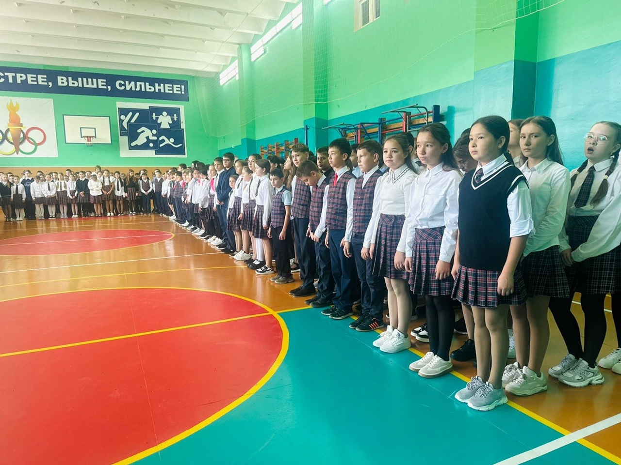 Бүген – Халыкара грамоталылык   көне