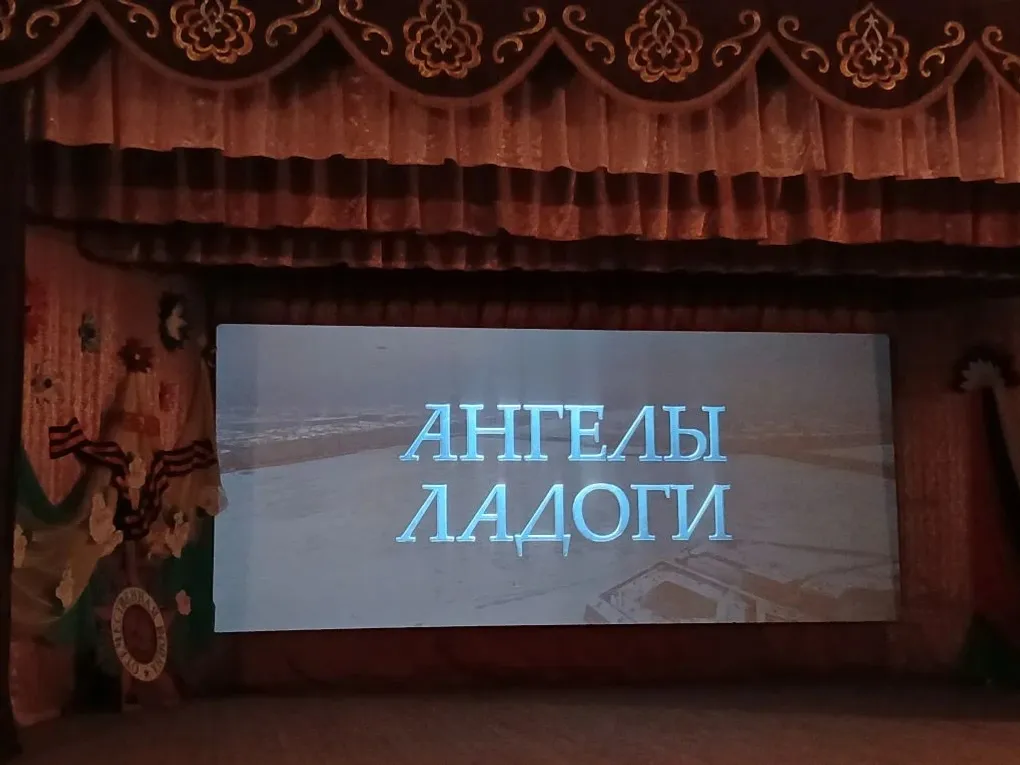 Буыннар бәйләнеше һәм бердәмлек - мәңгелек