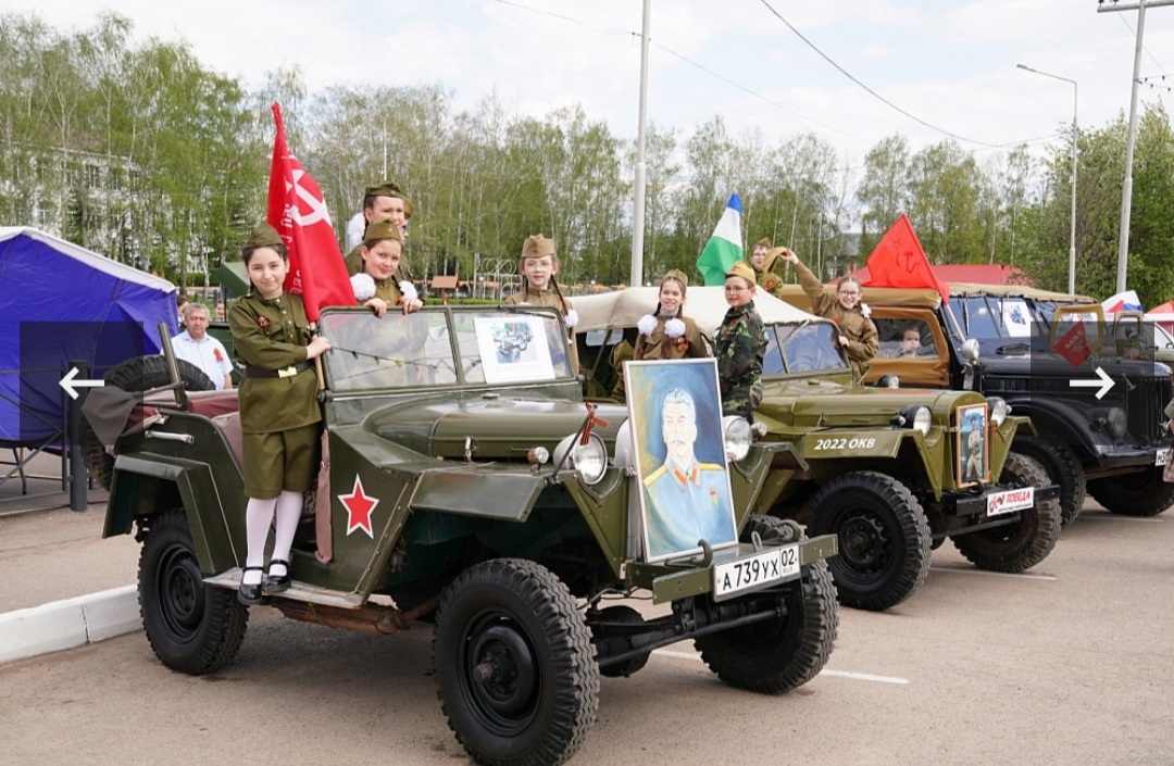 Сформируем программу, чтобы навести порядок на центральных площадях