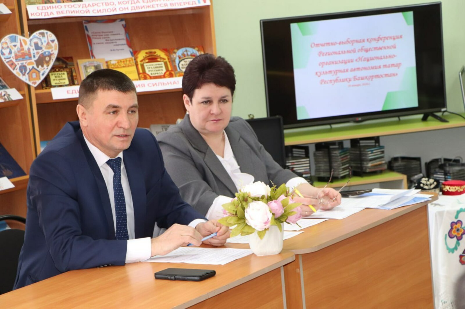 Милләтебез киләчәген кайгыртып