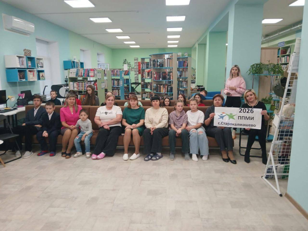 Старокалмашево расцветает: как ППМИ творит чудеса на башкирской земле!