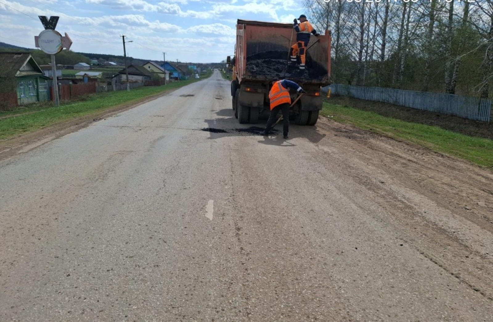 В Башкортостане приступили к ремонту нескольких участков дорог